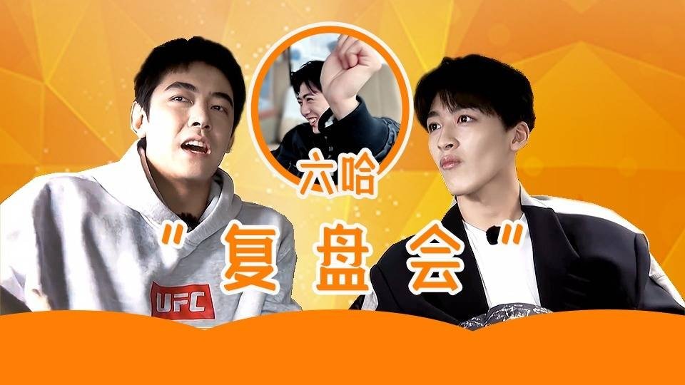 Thumbnail for Episode 59 Season 0 Episode 59