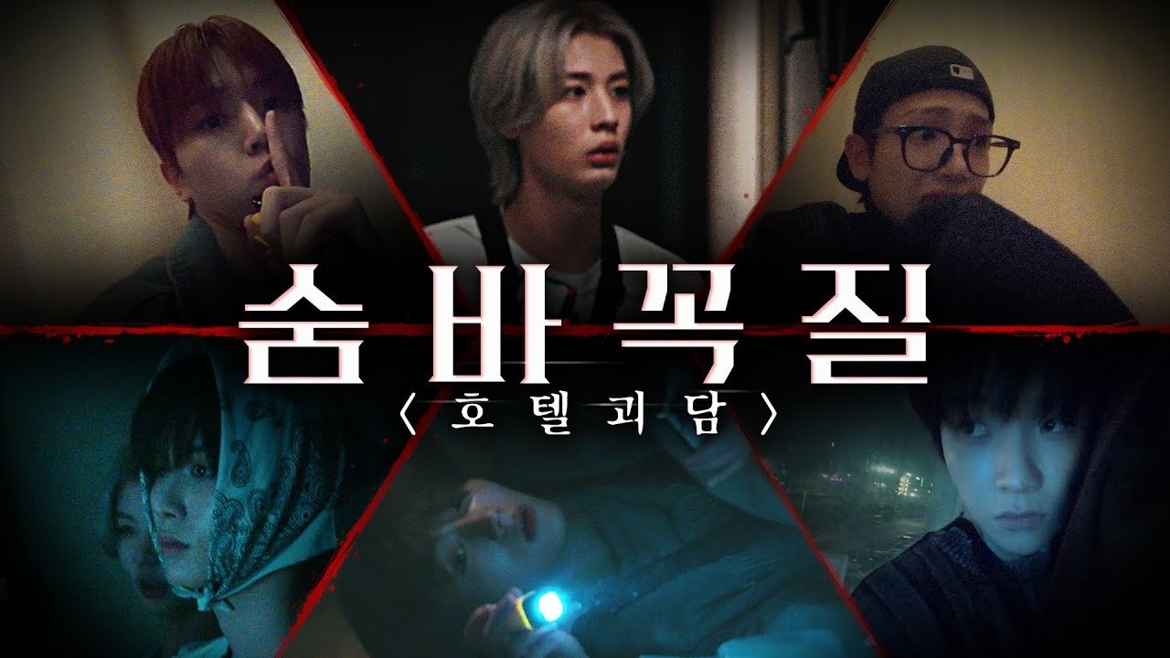 Episode 28