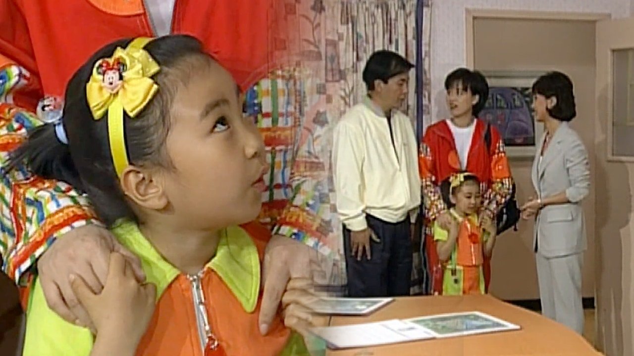 مسلسل Soonpoong Clinic - الحلقة 37