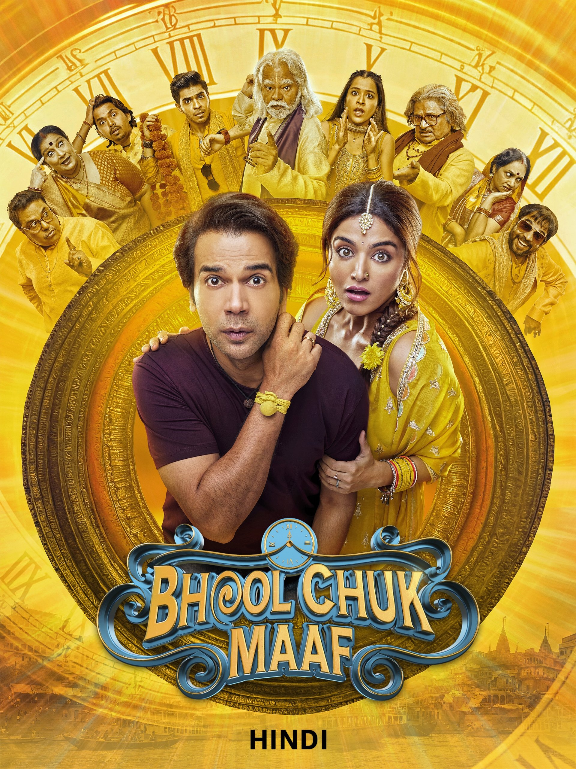 Bhool Chuk Maaf ( 2025 ) Bhool Chuk Maaf ( 2025 )