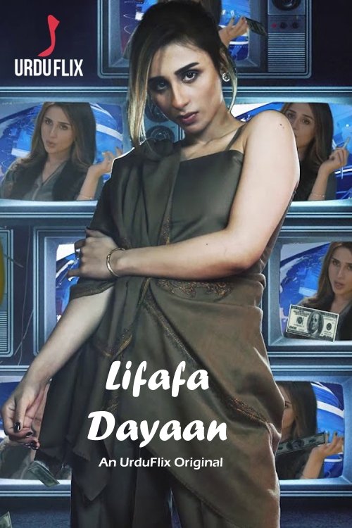 Content cover