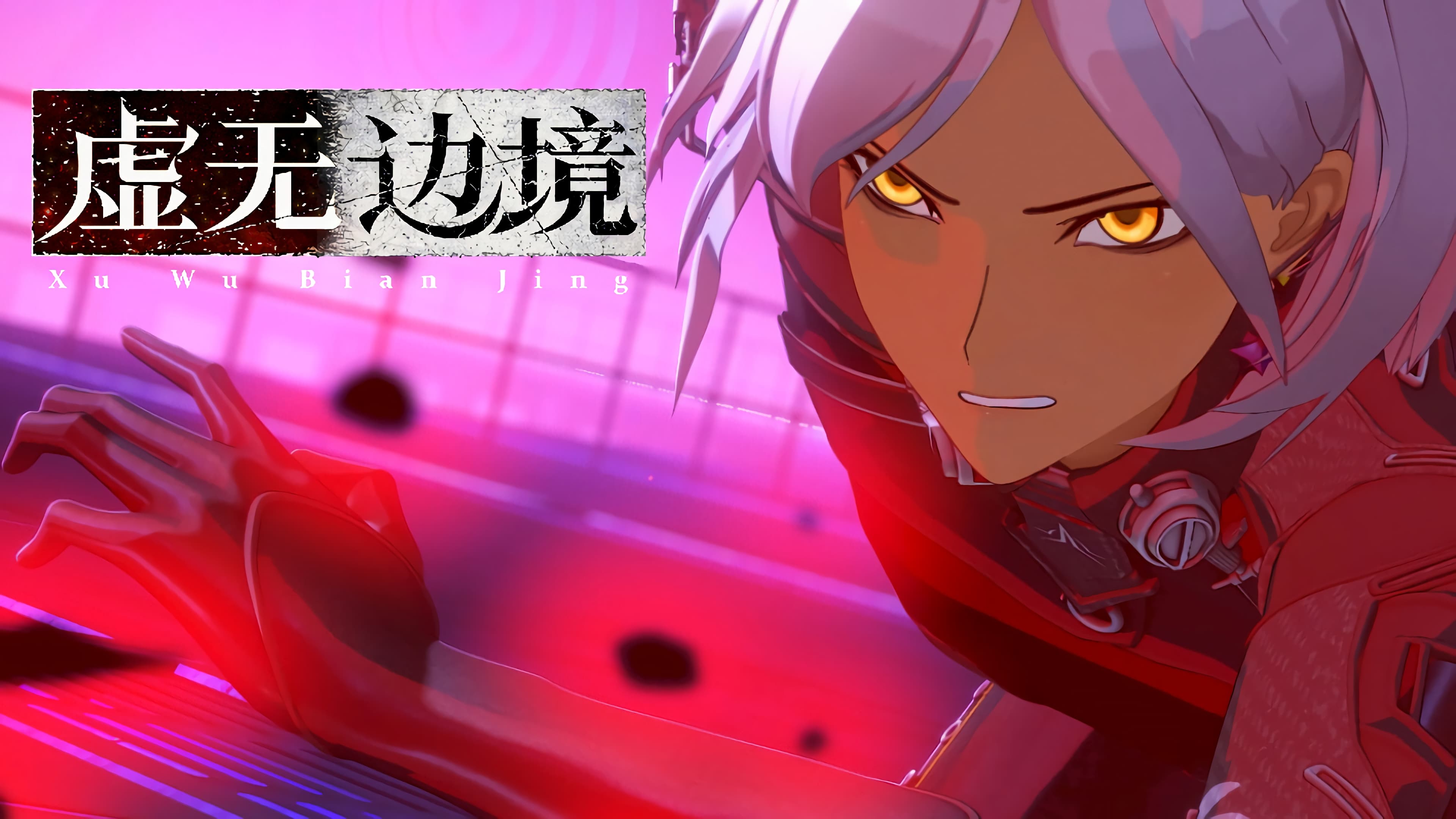 Thumbnail for Episode 9 Season 1 Episode 9