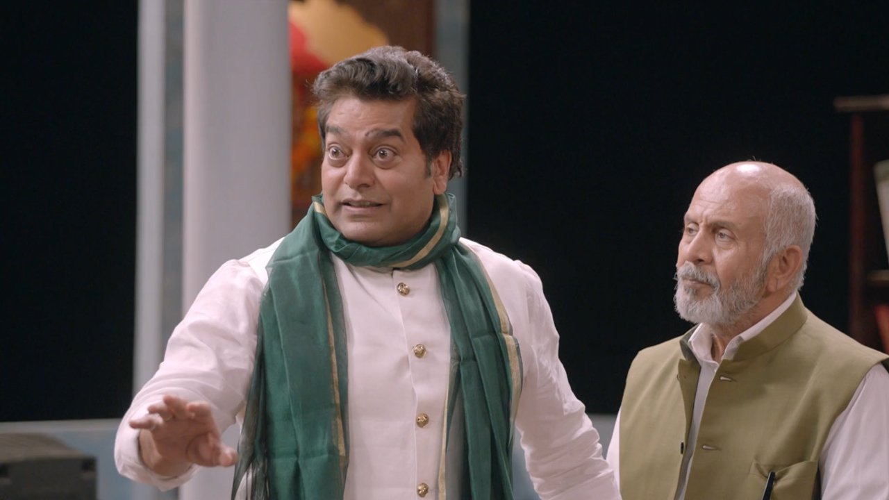 Purush (2020)