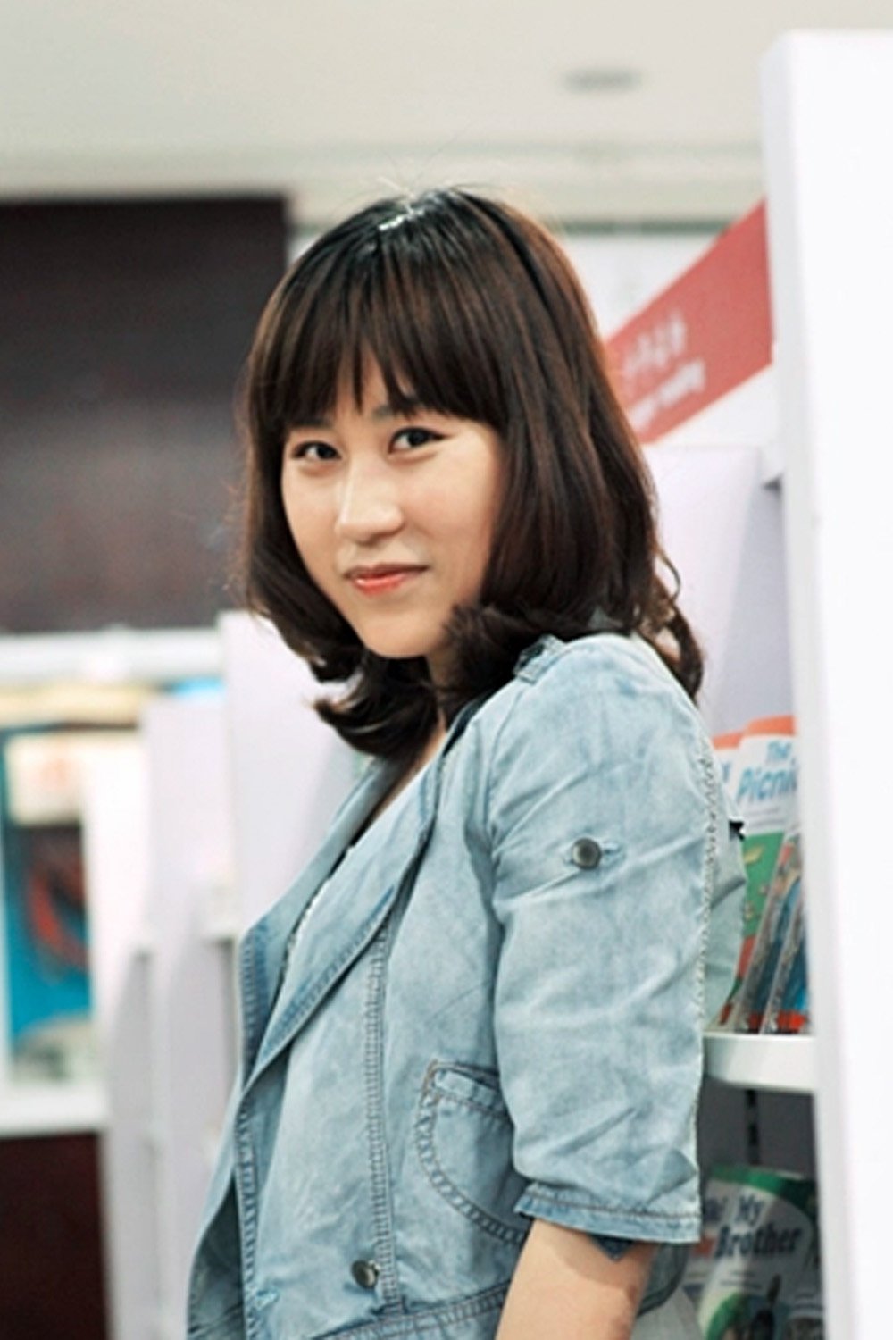 Yiwu Xin | Novel