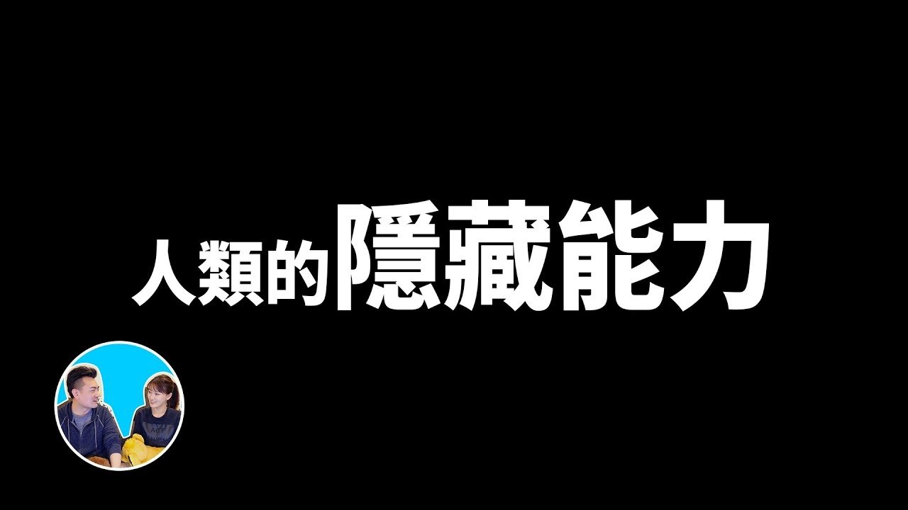 Episode 129