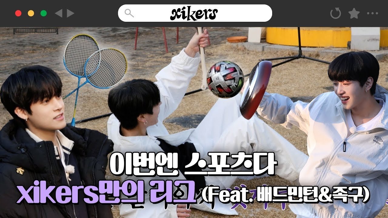 Thumbnail for Sports time!🏸⚽ xikers’ league (Feat. badminton&foot volleyball) Season 1 Episode 3