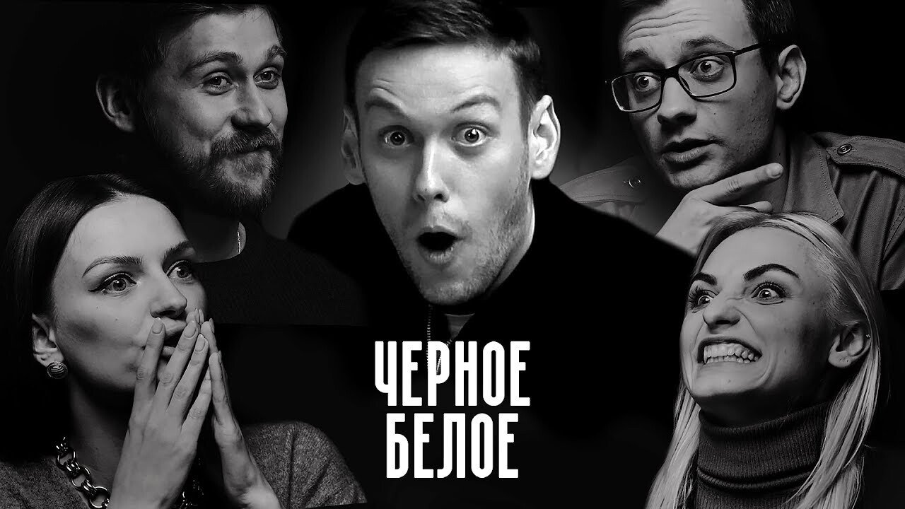 Thumbnail for Episode 1 Season 1 Episode 1