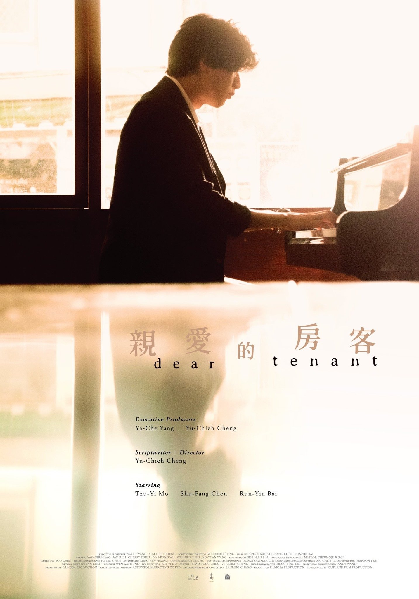Dear Tenant Dear Tenant