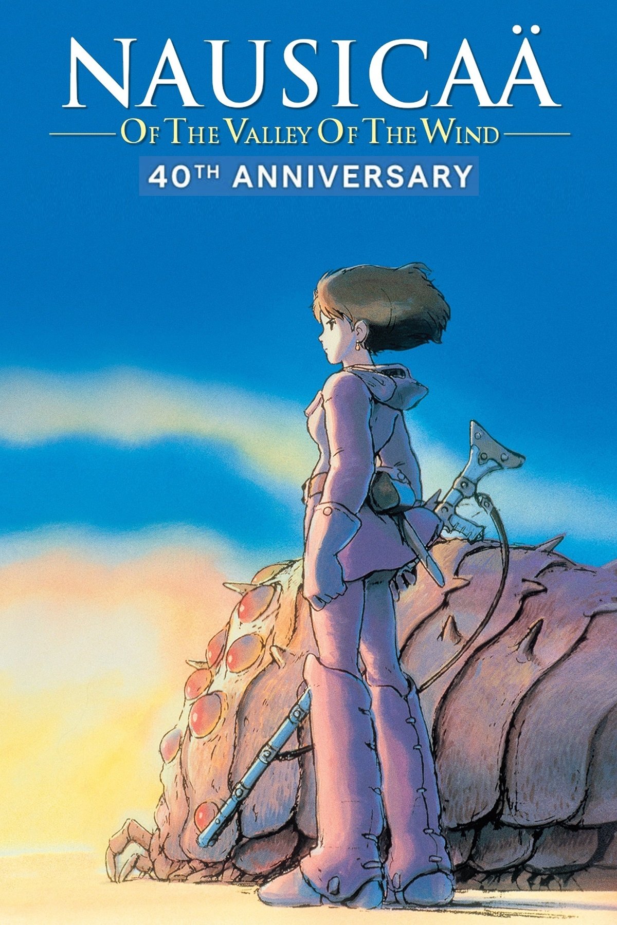 Nausicaä of the Valley of the Wind