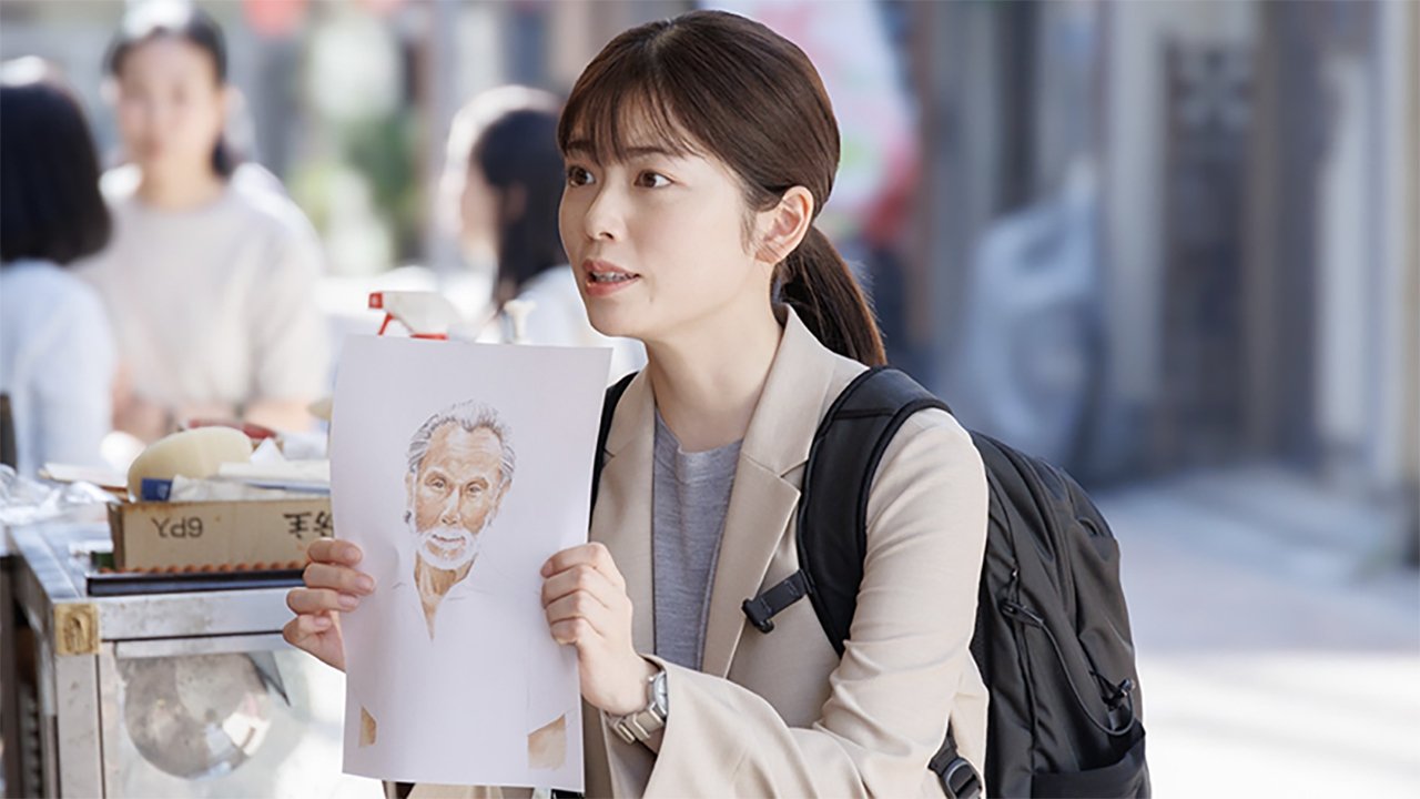 GO HOME ~Metropolitan Police Department Unidentified Person Consultation Office~