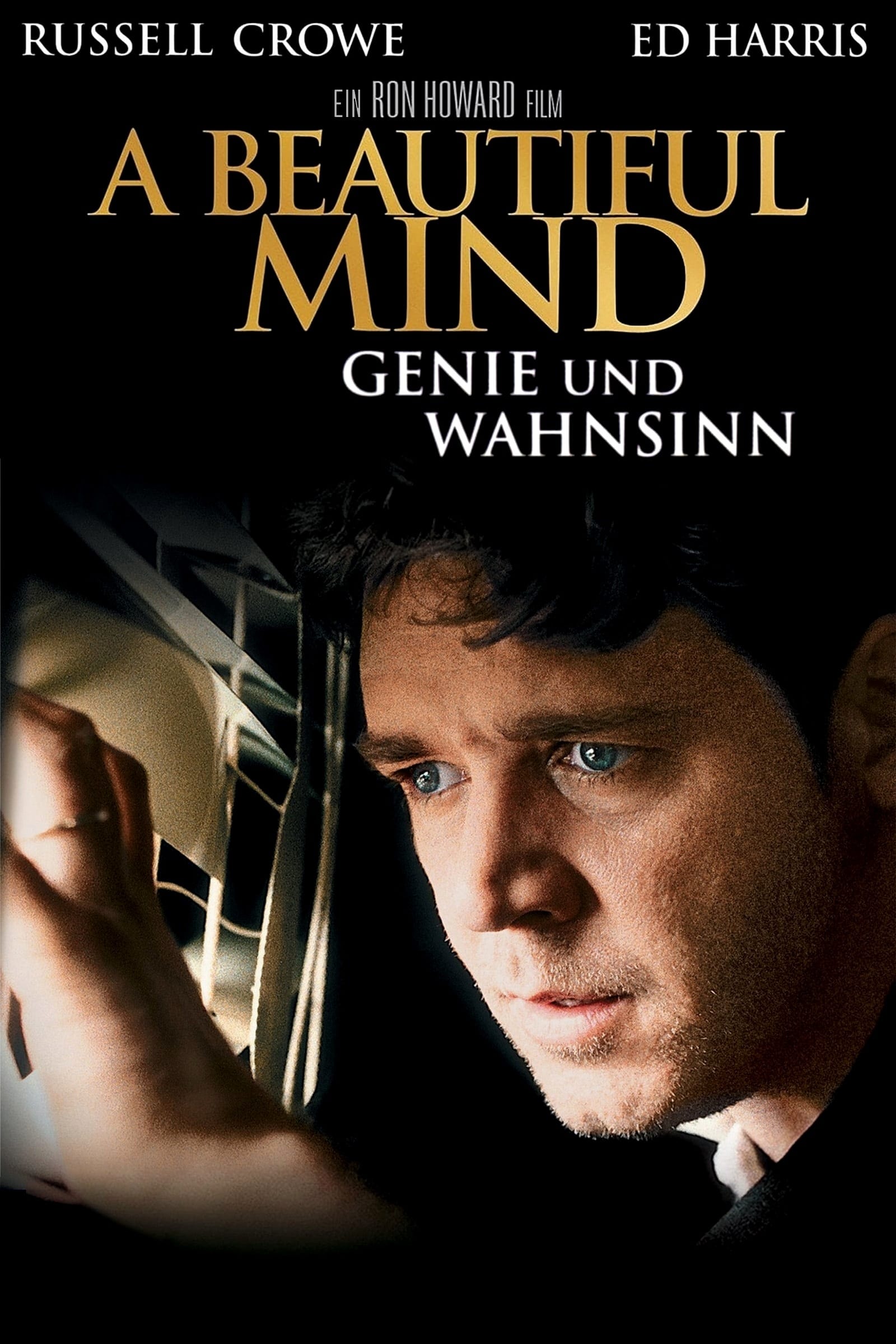 A Beautiful Mind