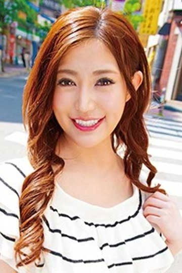 et billede af Ren Aosaki