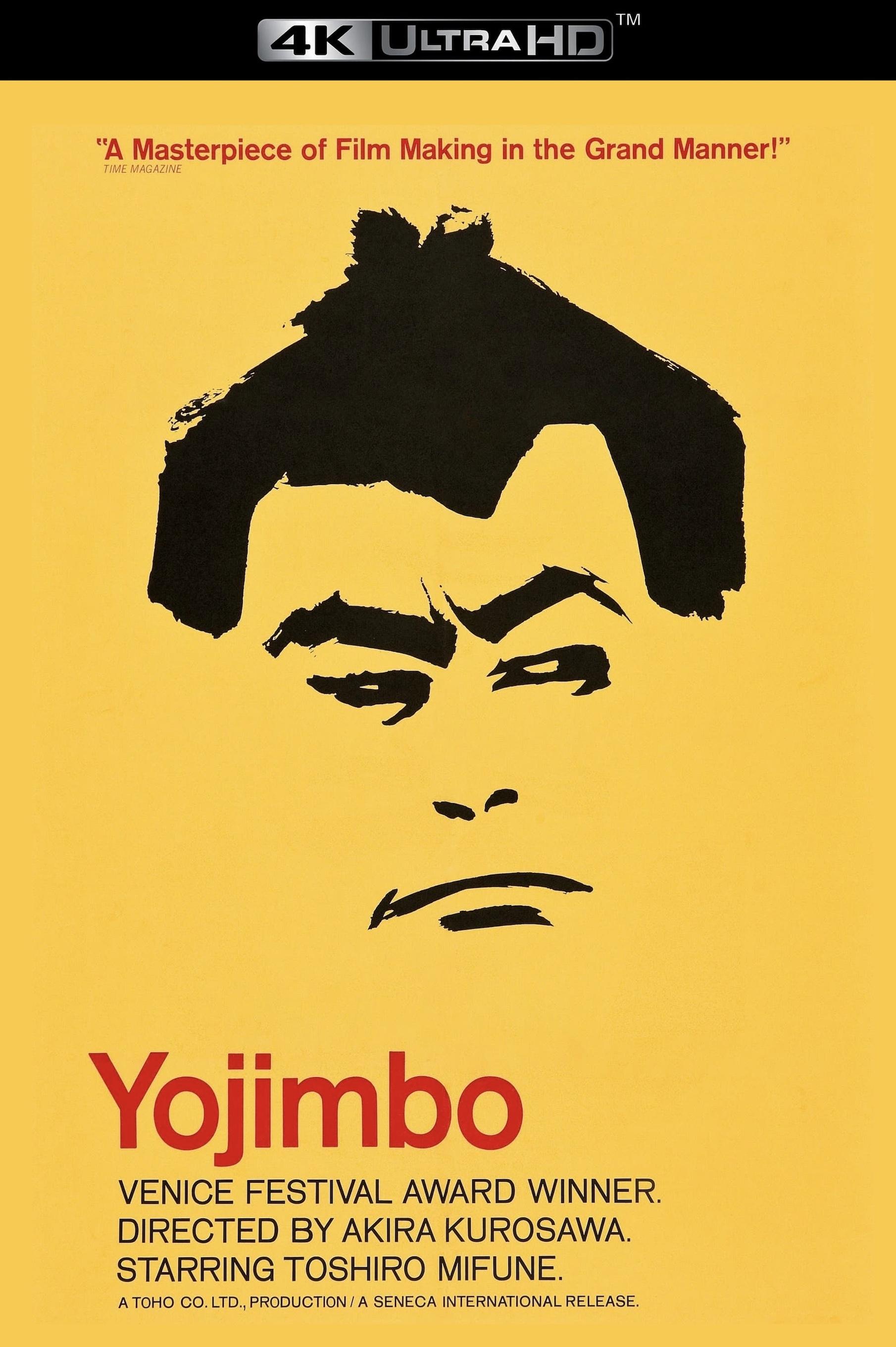Yojimbo
