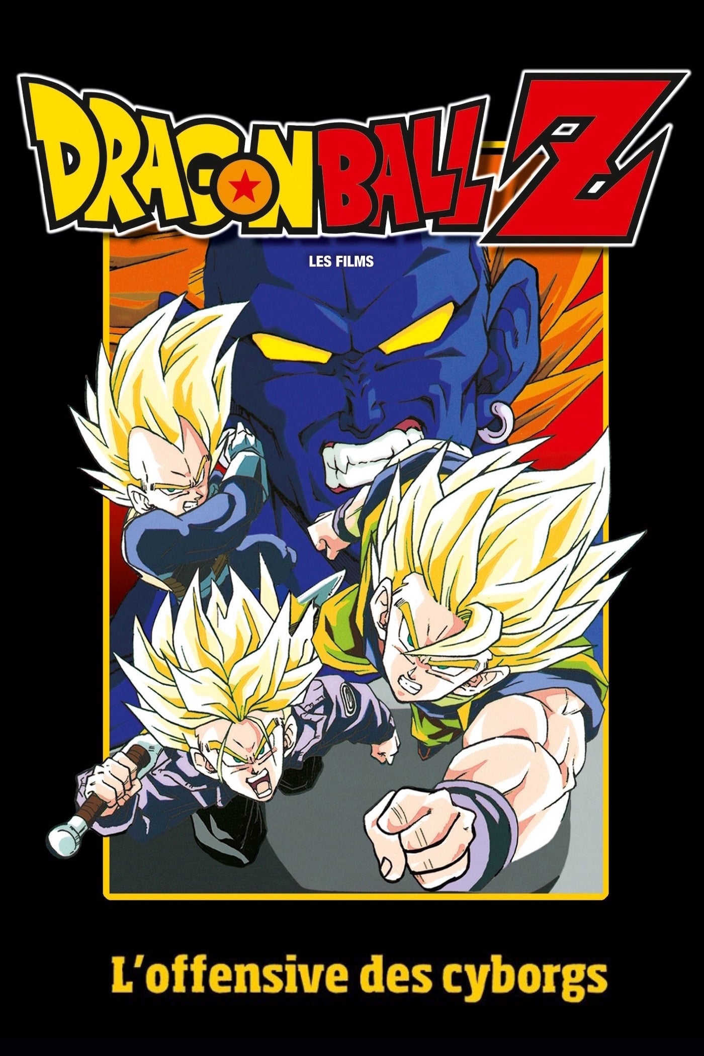 Watch Dragon Ball Z: Super Android 13! (1992) Full Movie Online Free - CineFOX