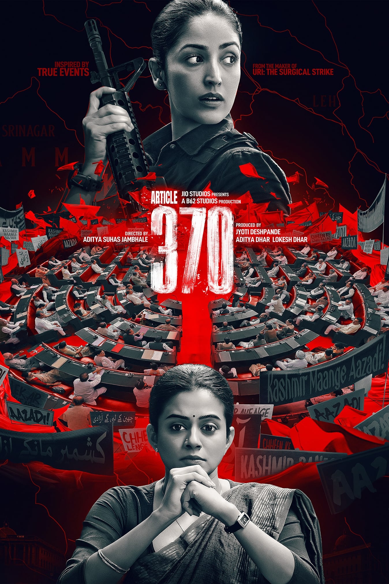 Article 370