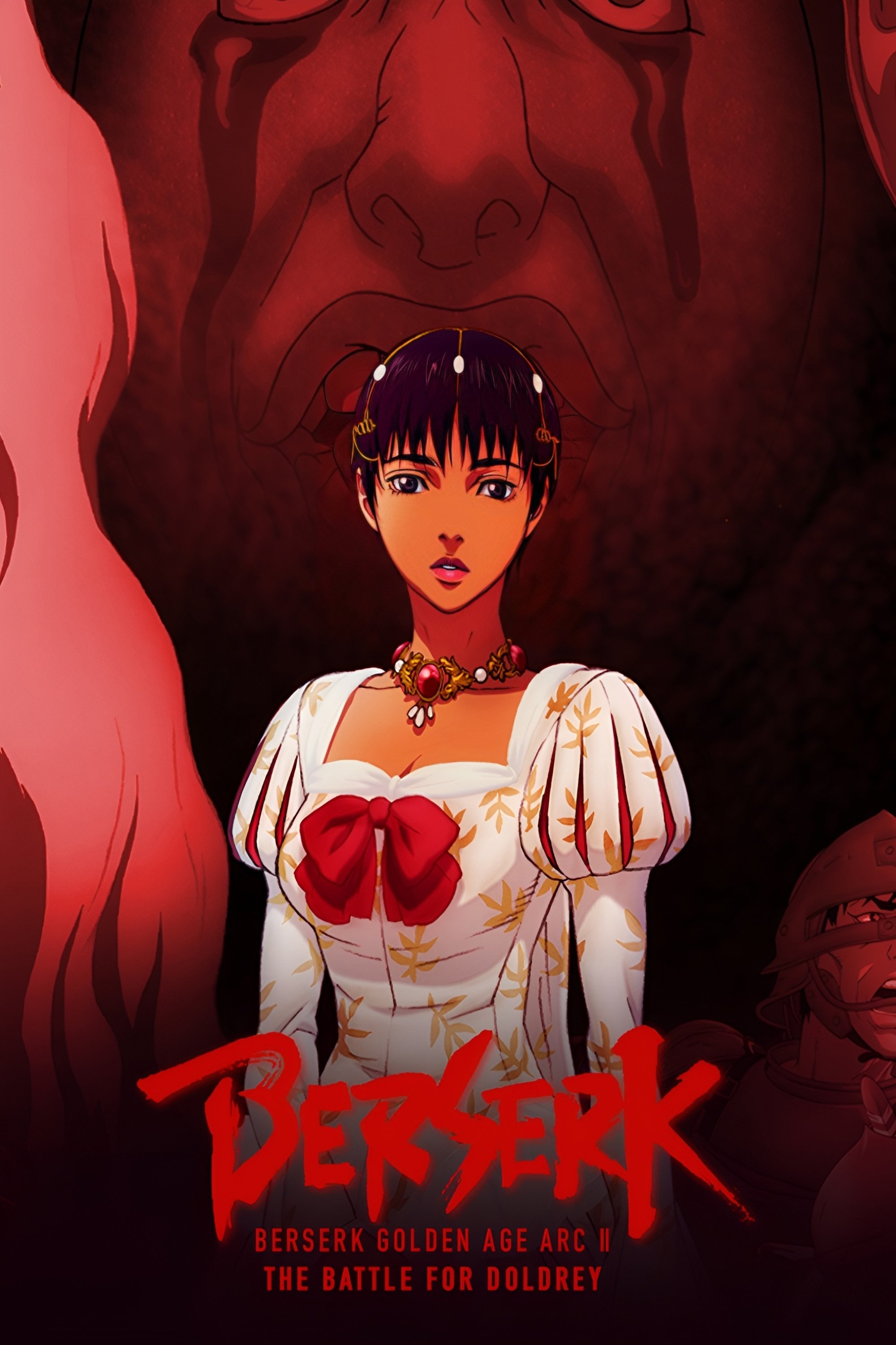Berserk: The Golden Age Arc II - The Battle for Doldrey
