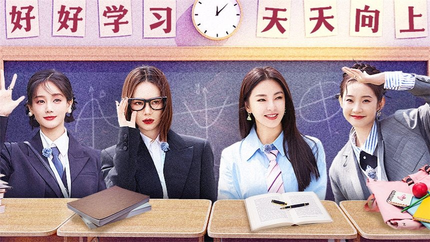 Thumbnail for S1 Advanced Preview EP4 Season 0 Episode 9