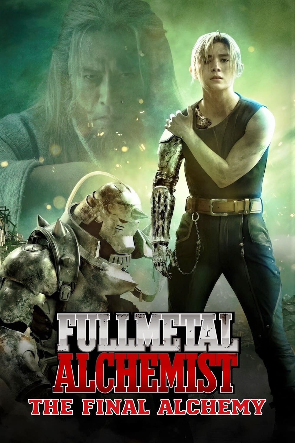 Fullmetal Alchemist: The Final Alchemy