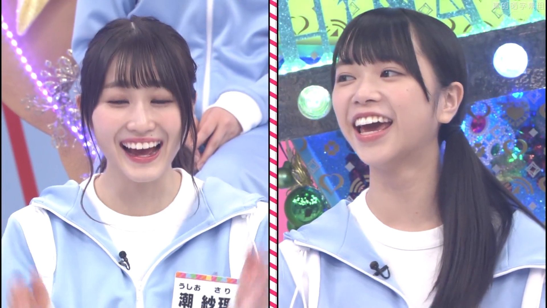 Let's Meet at Hinatazaka