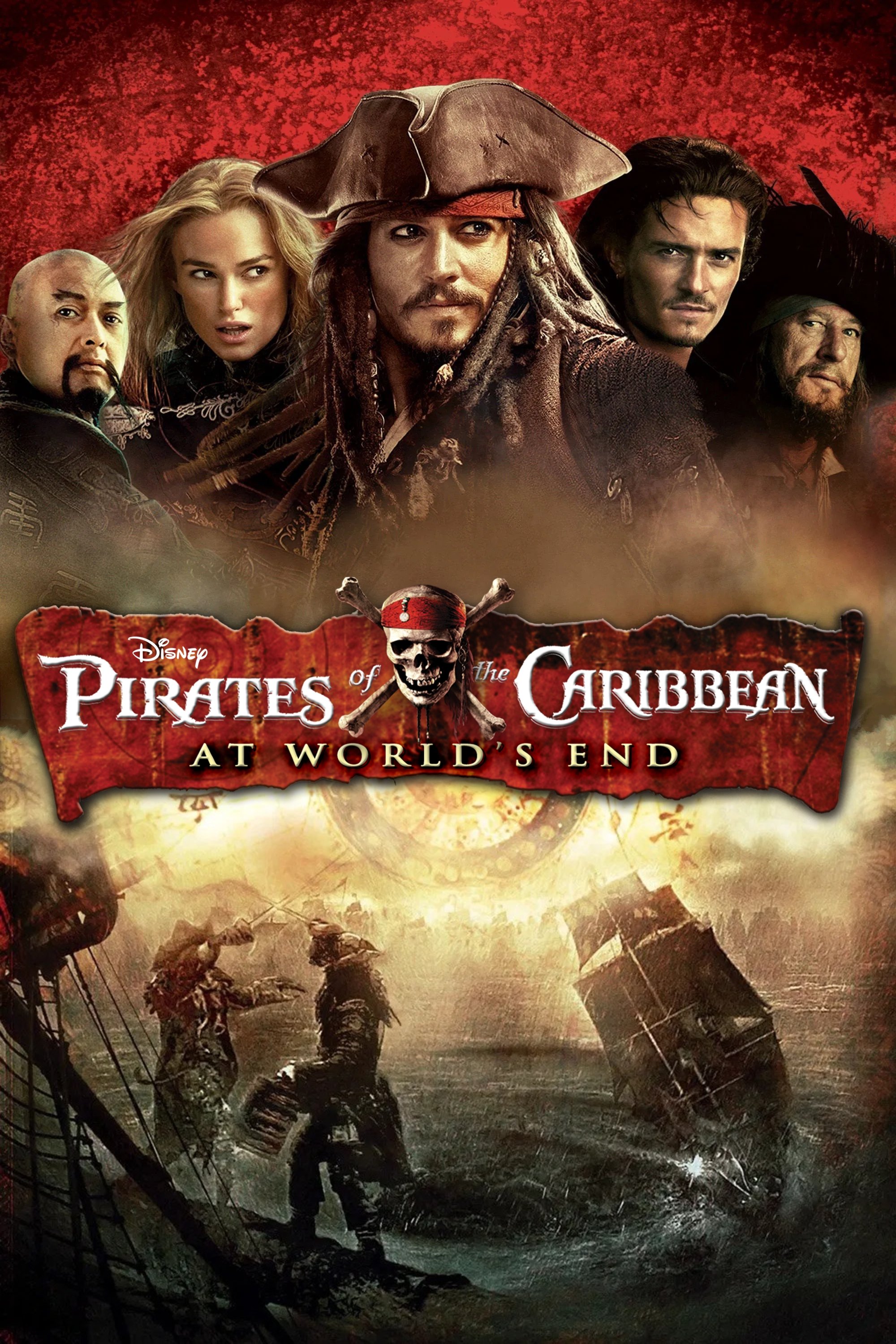 Pirates of the Caribbean: At World's End
