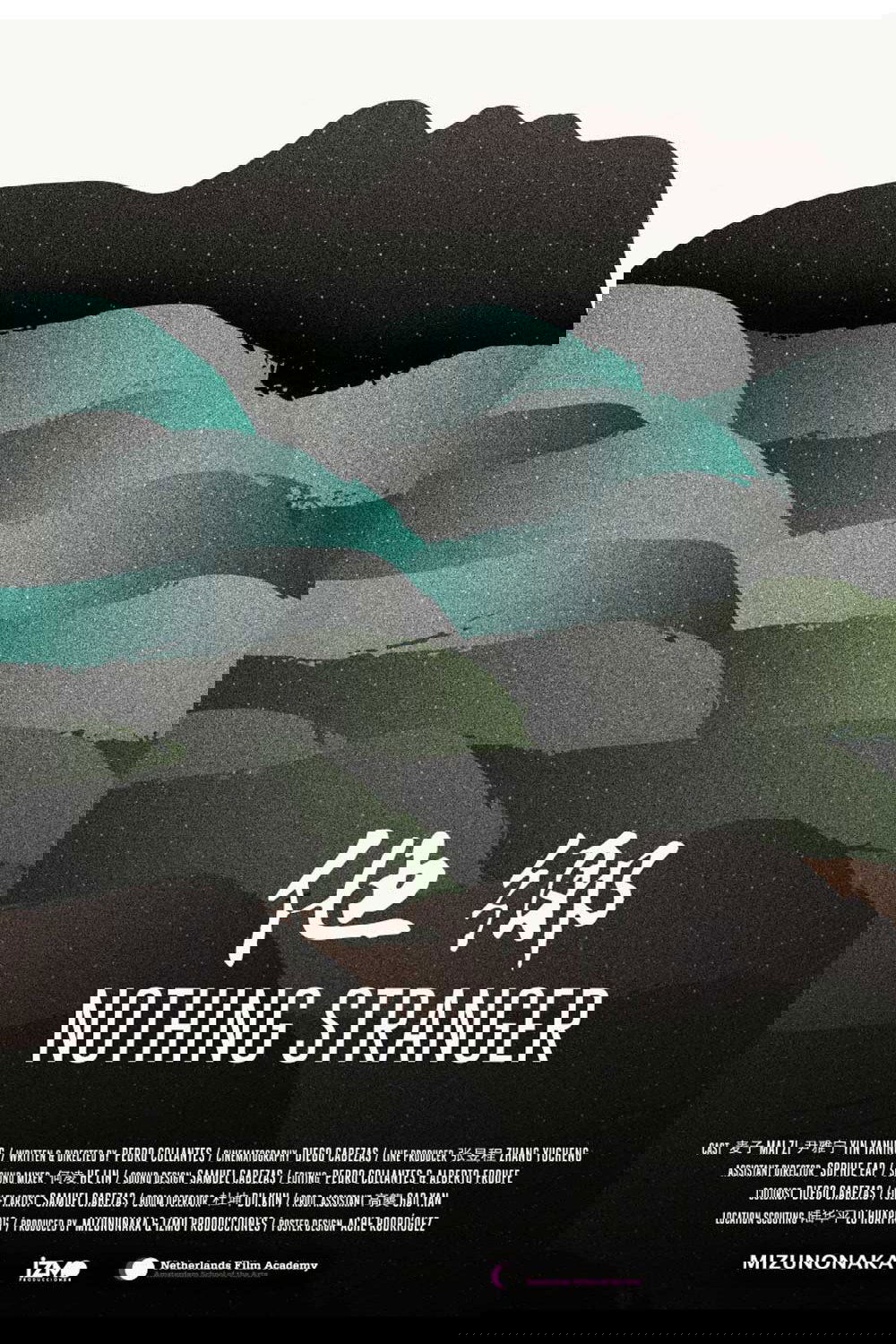 Nothing Stranger