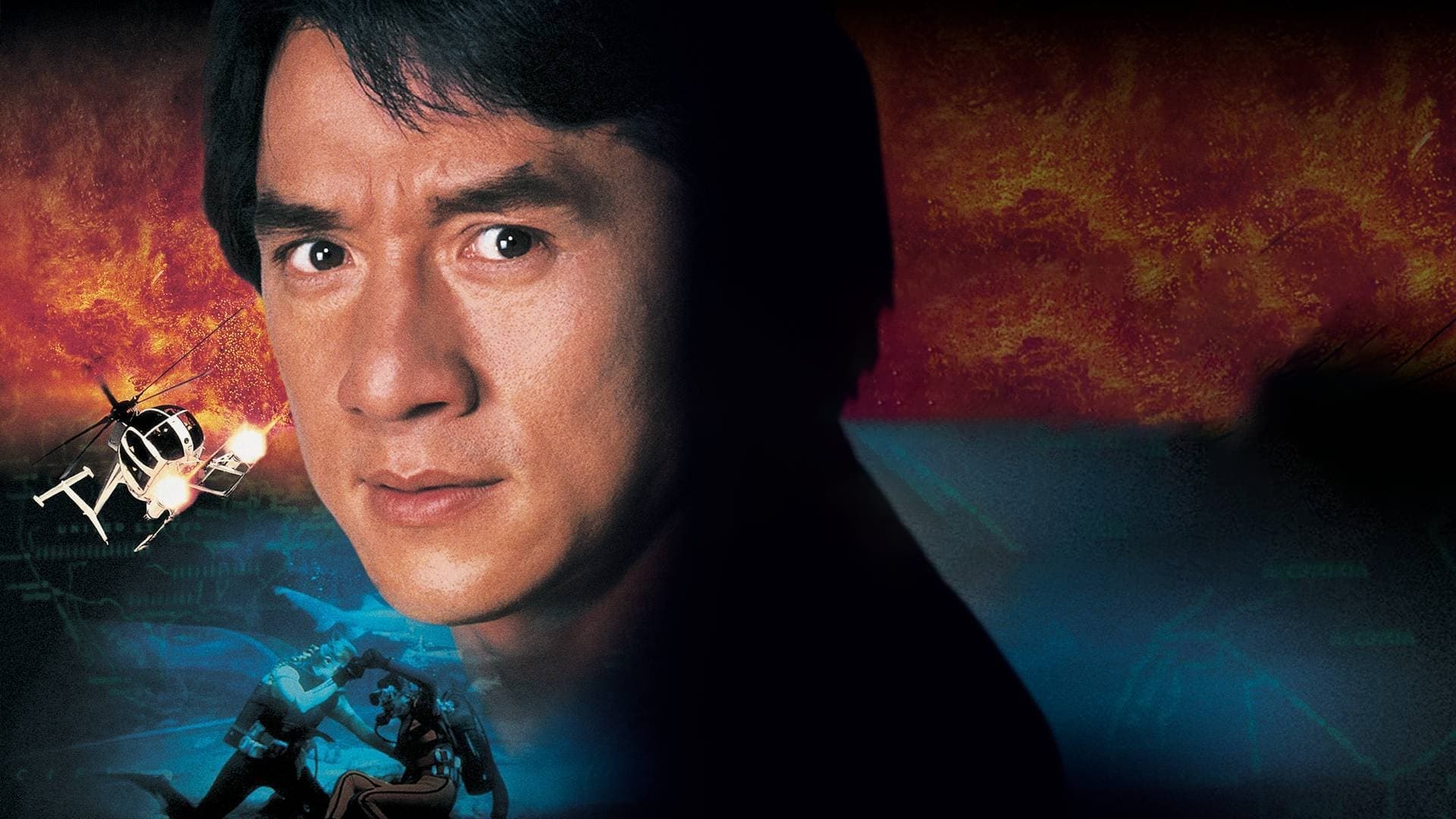 Police Story 4: First Strike (1996)