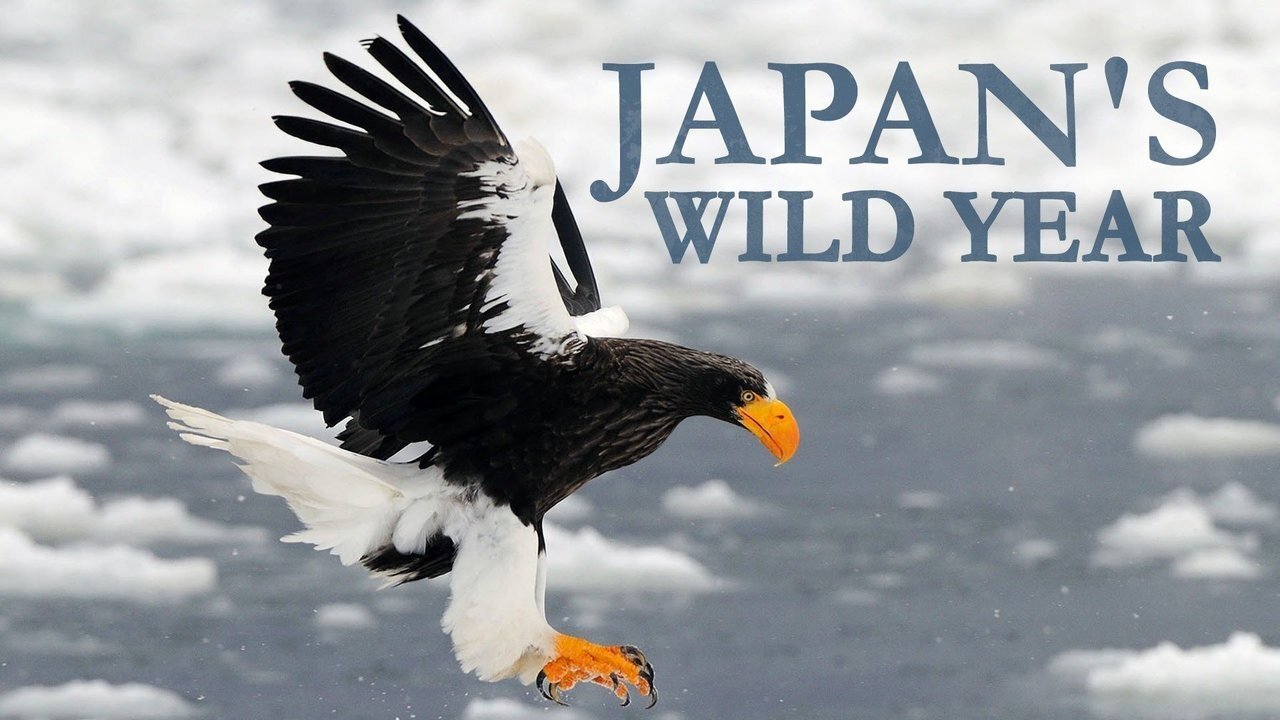 Japans wilde Jahreszeiten