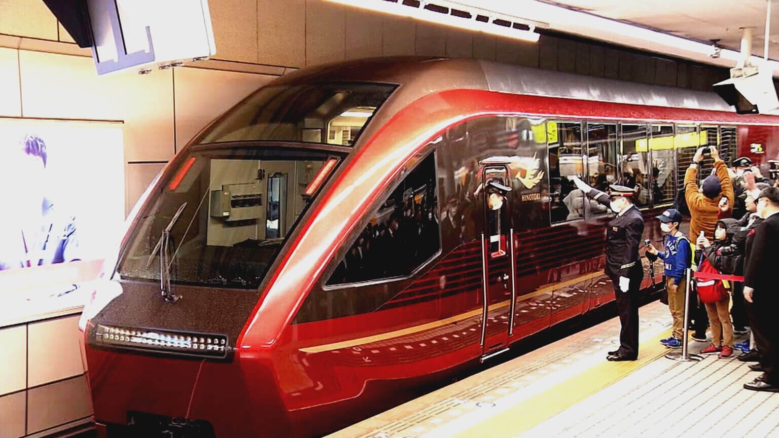 Japan Railway Journal