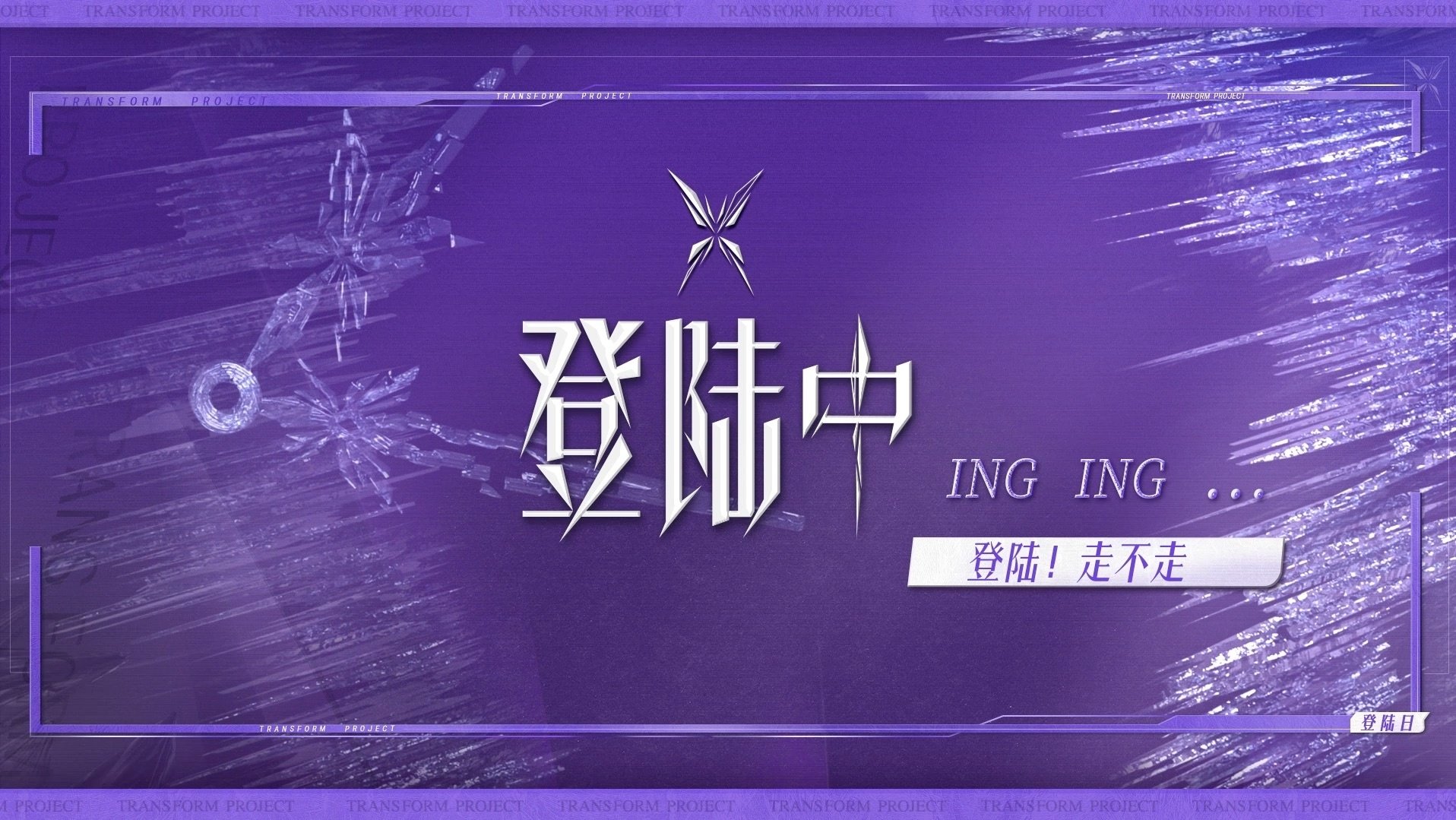 Thumbnail for Episode 4 Season 0 Episode 4