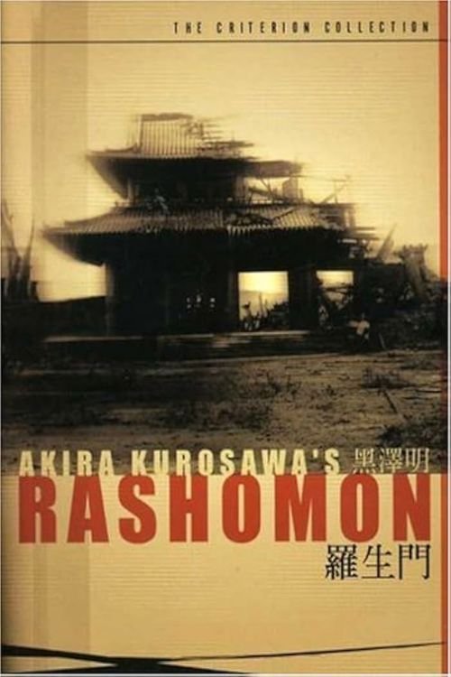 Rashomon