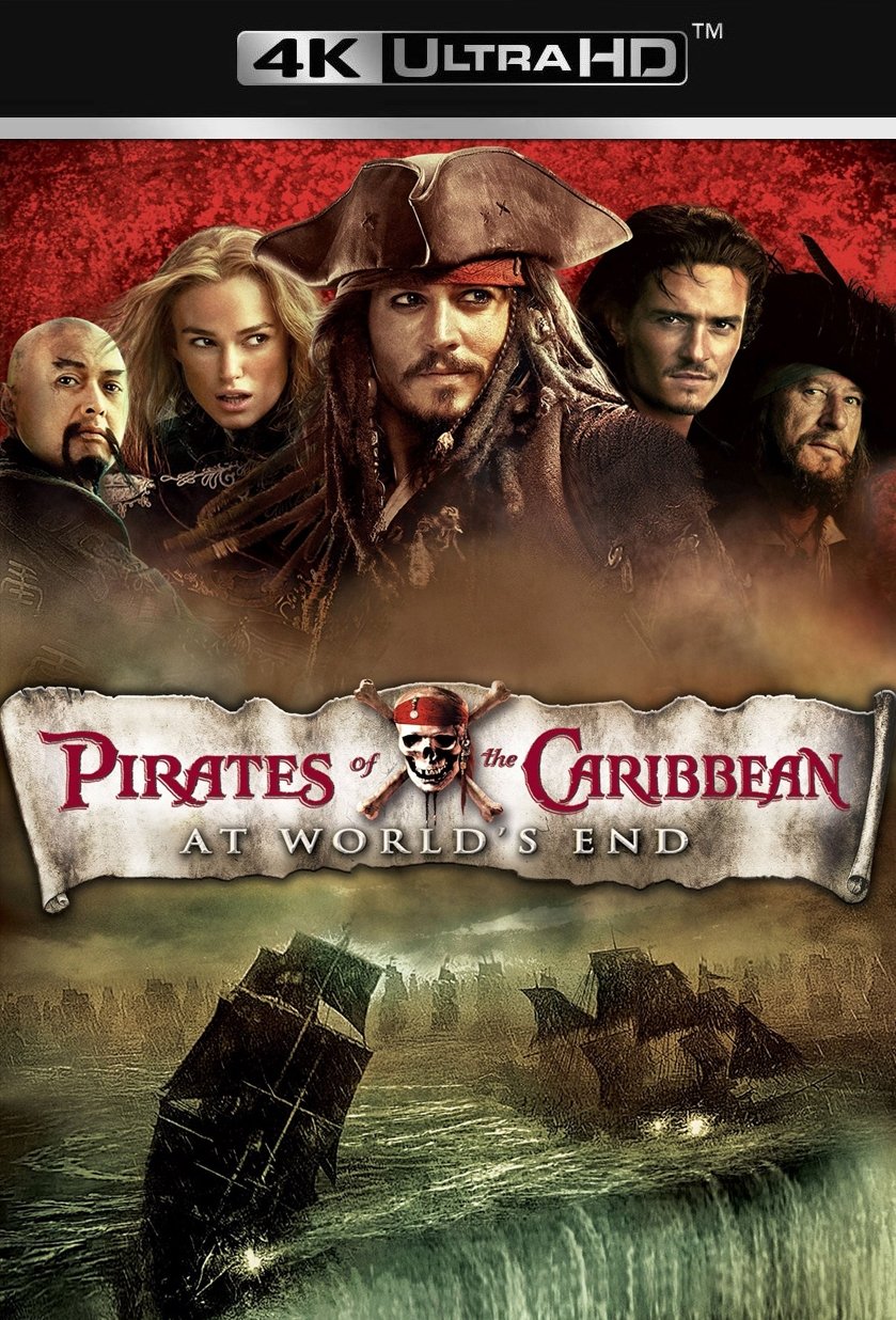 Pirates of the Caribbean: At World's End