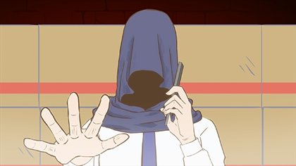 Skull-face Bookseller Honda-san