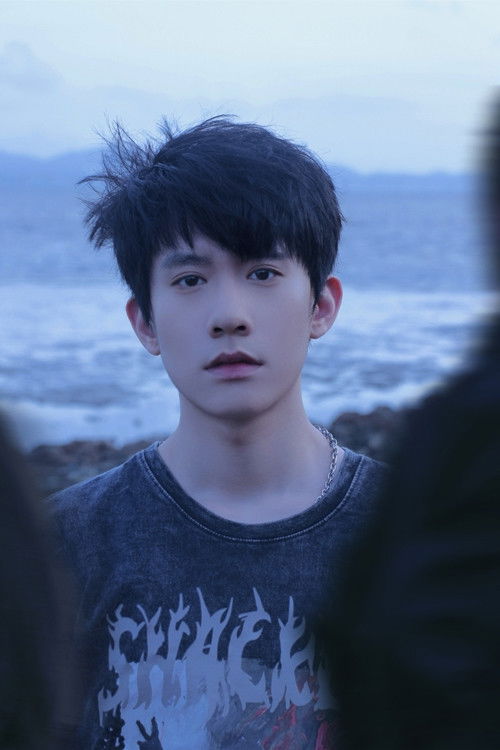 et billede af Chen Jingde