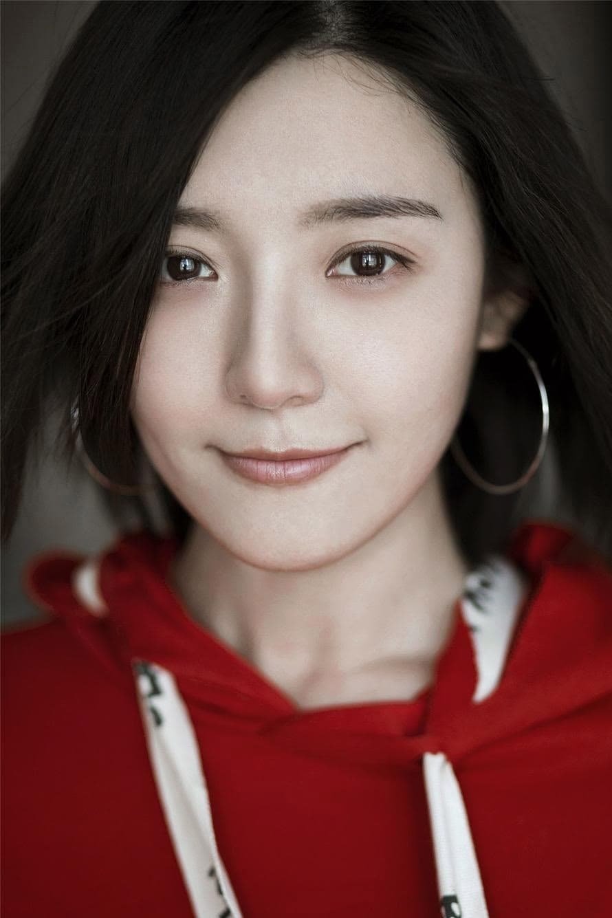 et billede af Fang Chengcheng