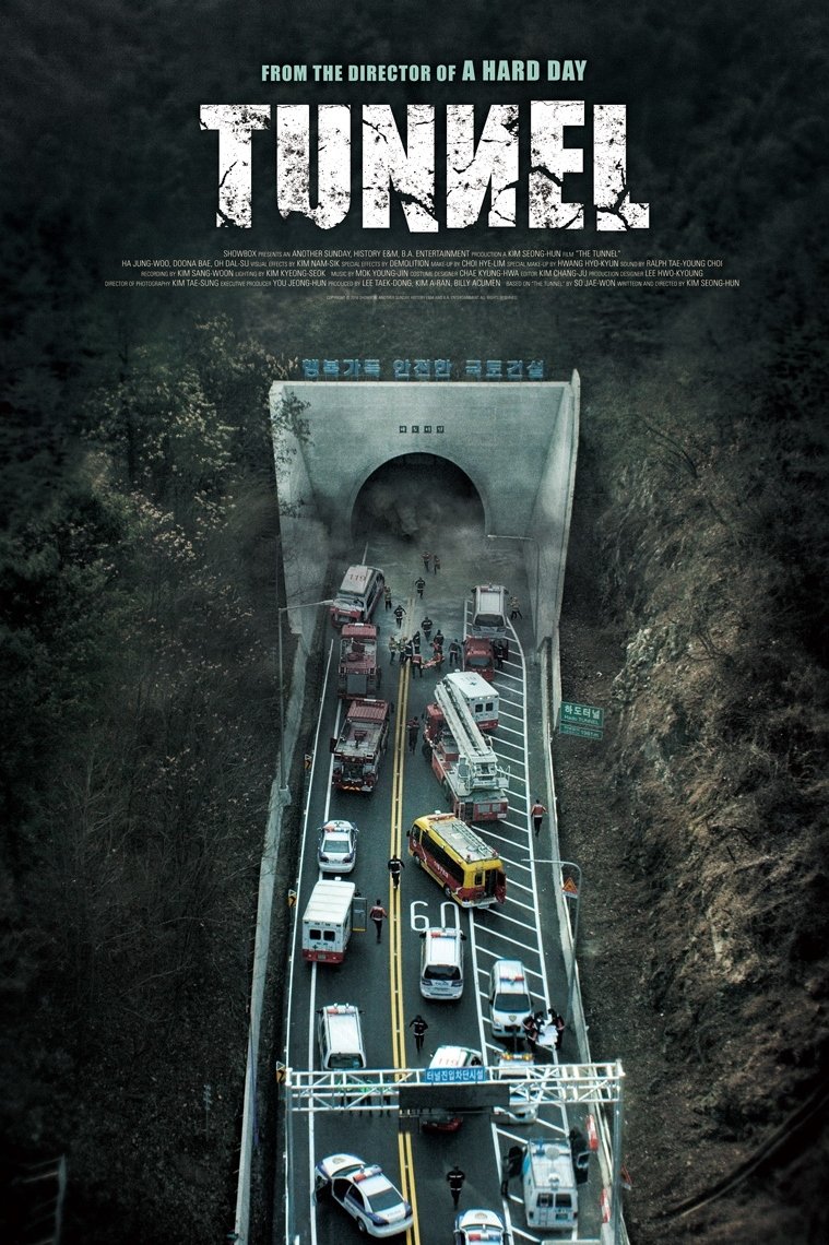 Tunnel