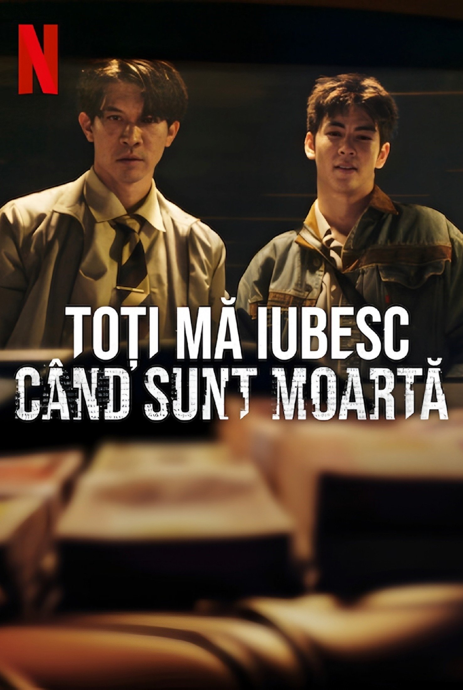 image-preview