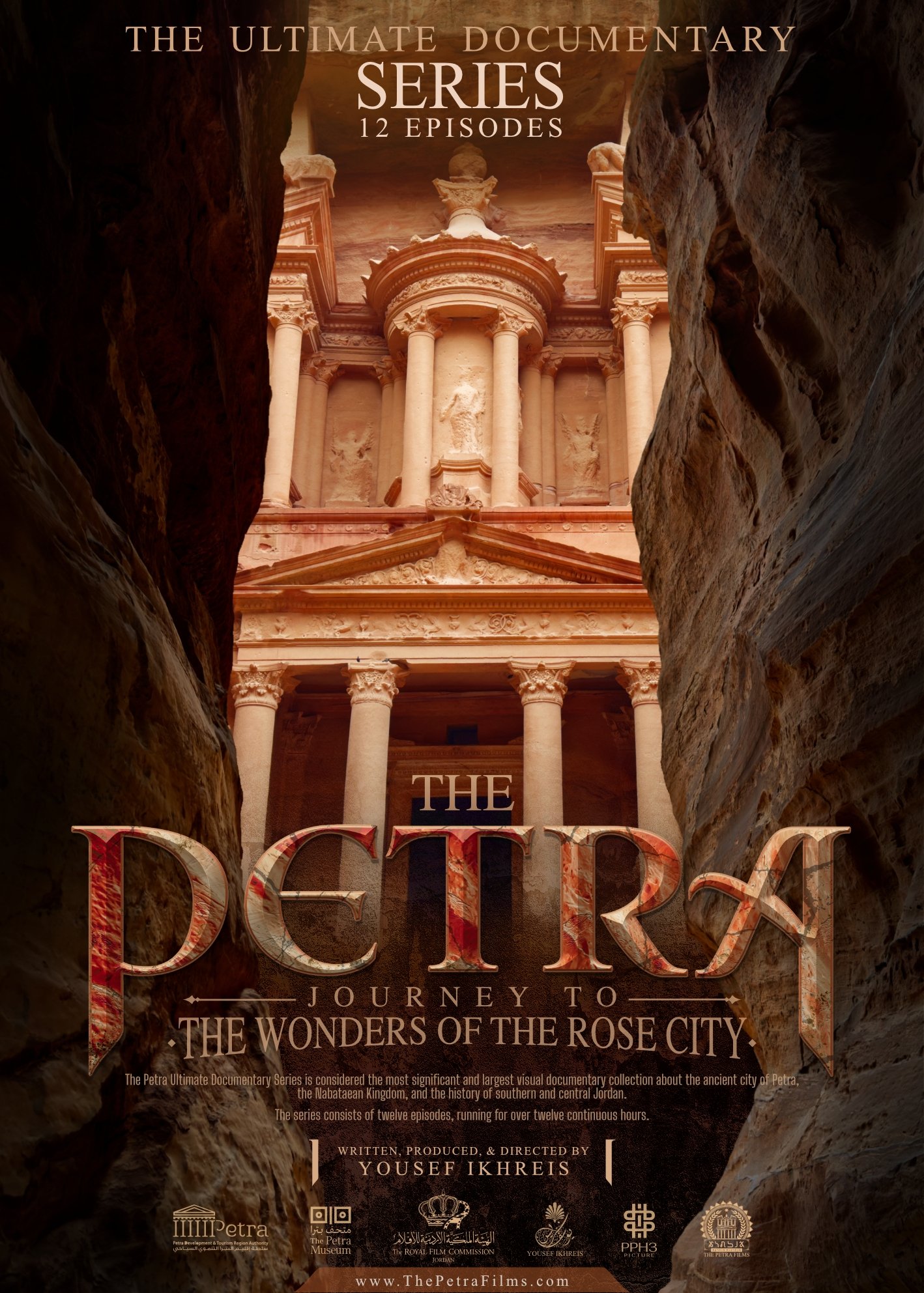 THE PETRA Ultimate Series (2025) - Official TV Series Poster