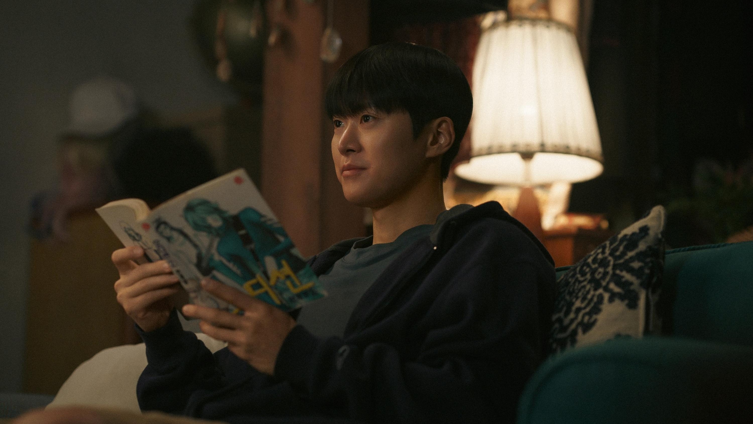 Love Untangled backdrop