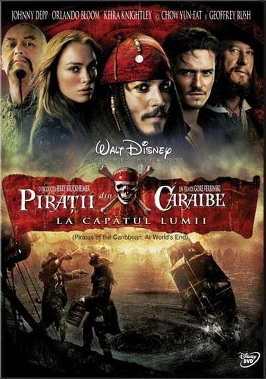 Pirates of the Caribbean: At World's End