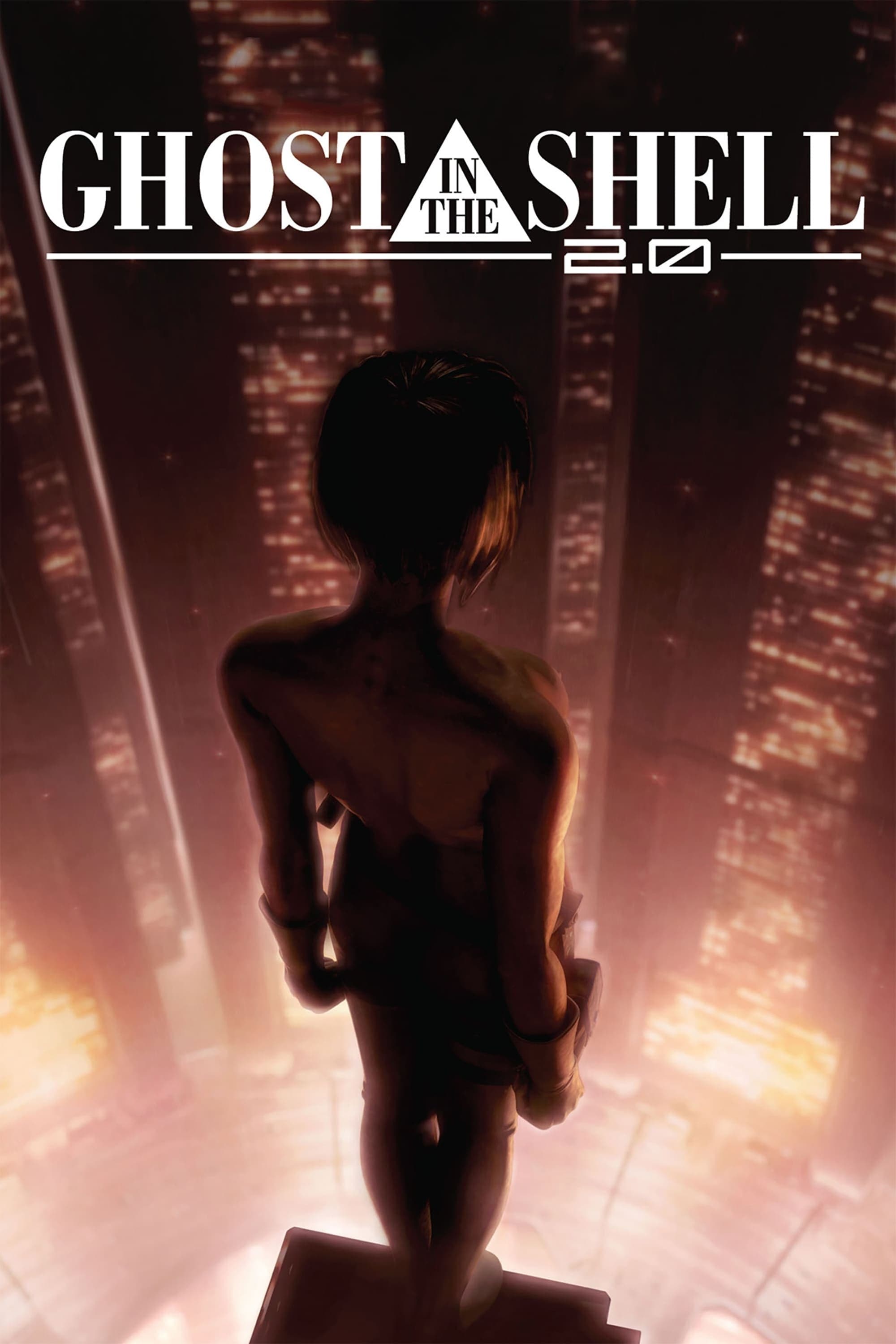 Affiche du film Ghost in the Shell 2.0 160508