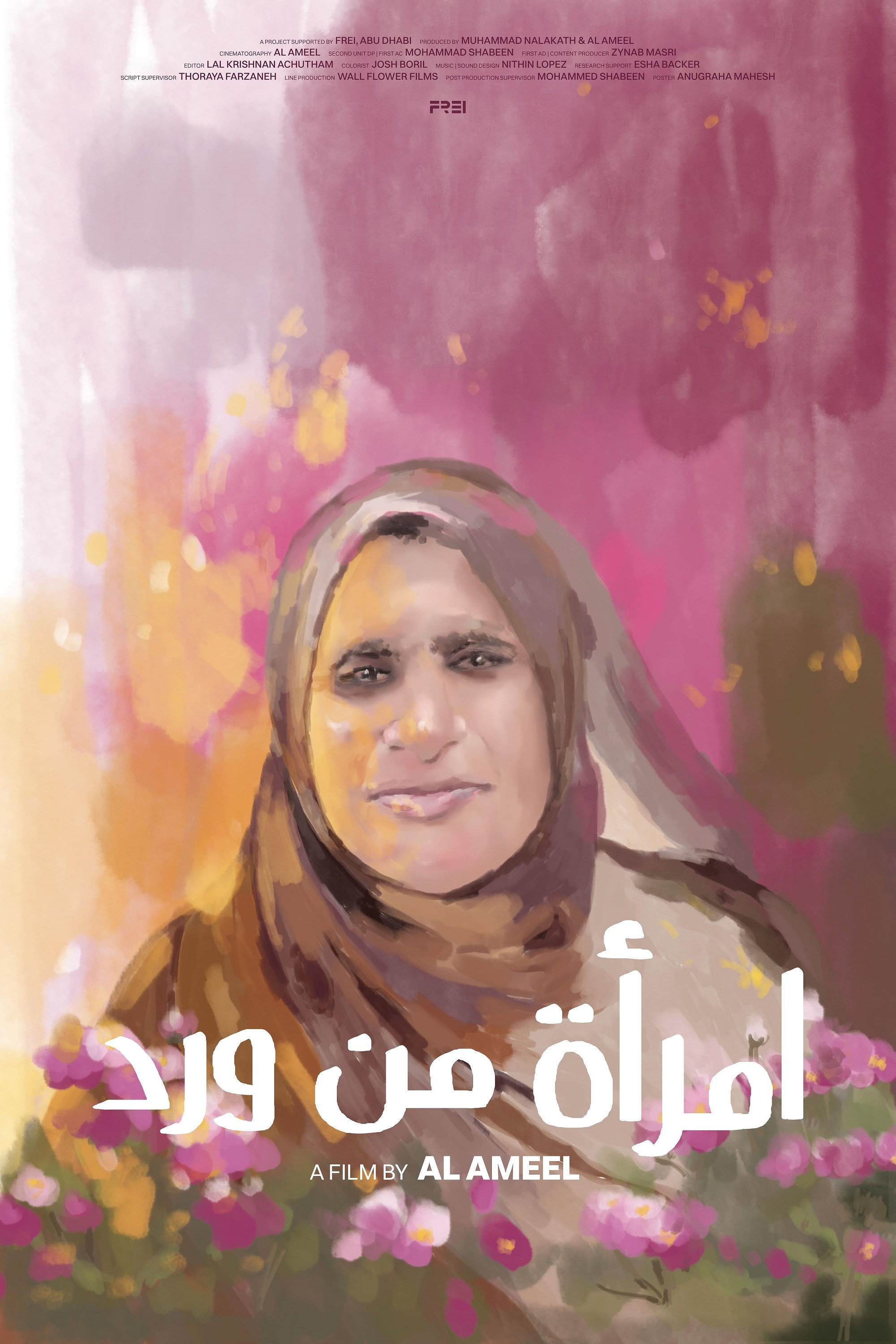 poster movie A Woman of Roses