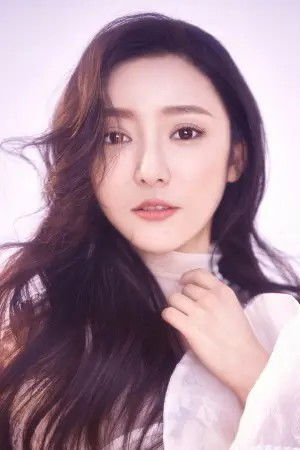 et billede af Wang Xinyao