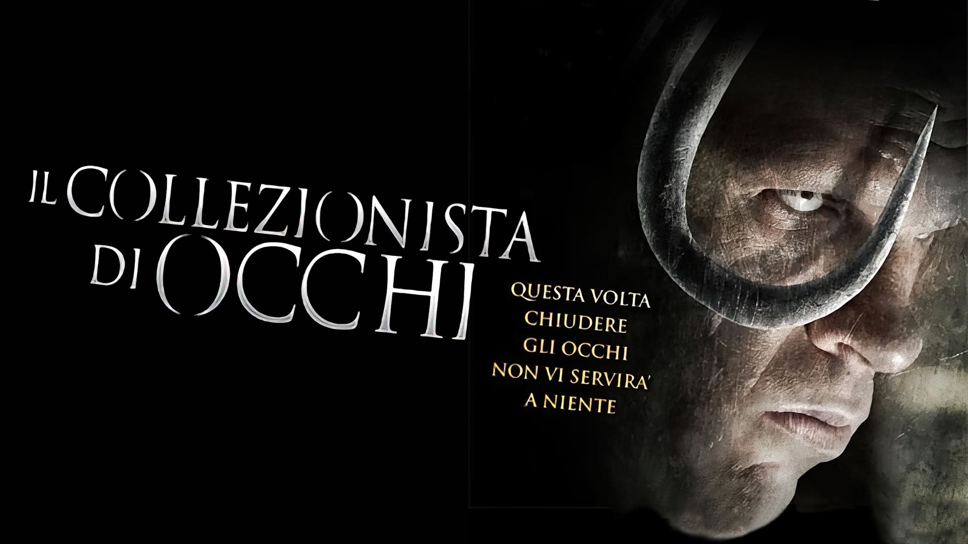 See No Evil (2006)