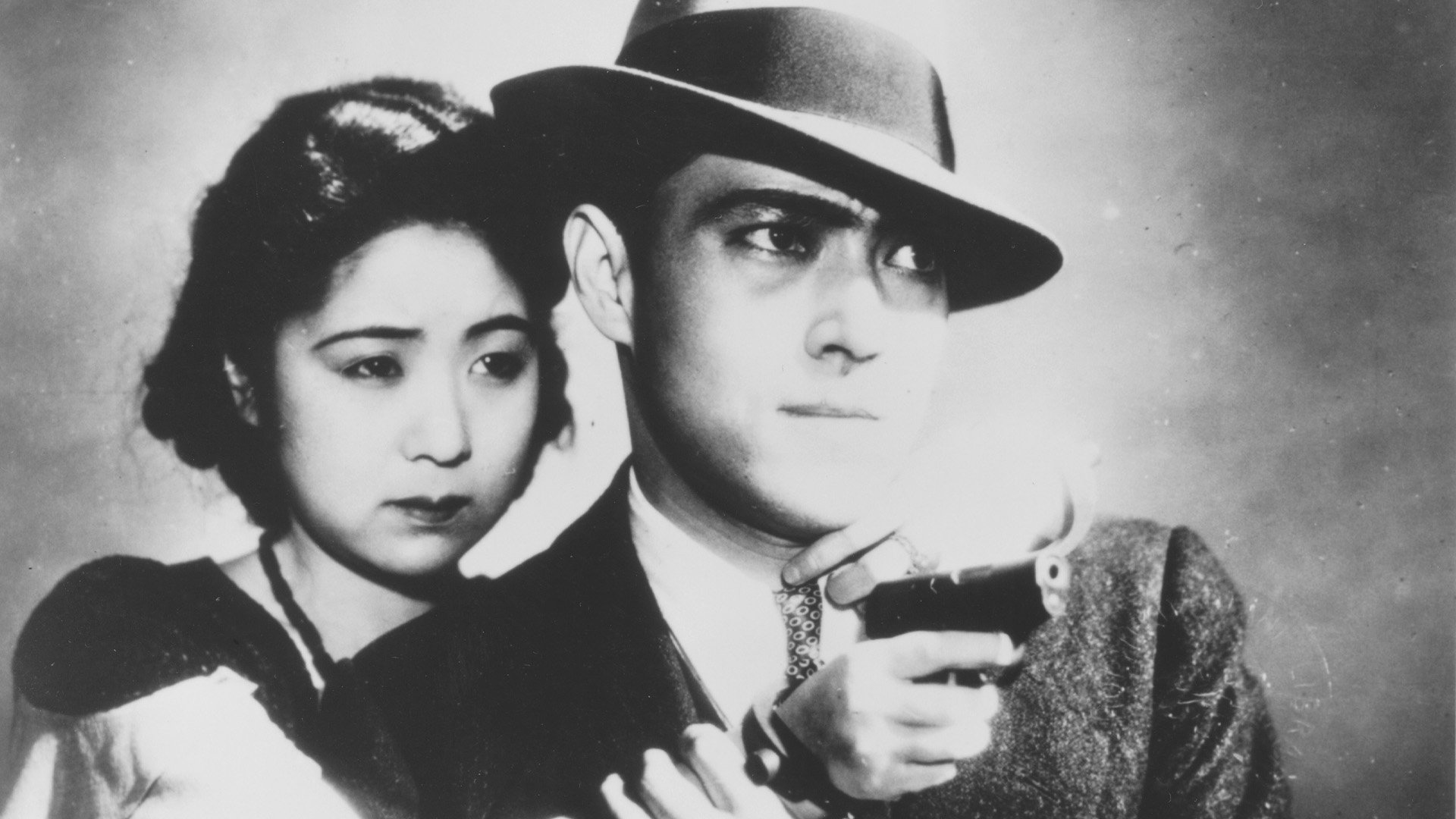 Dragnet Girl