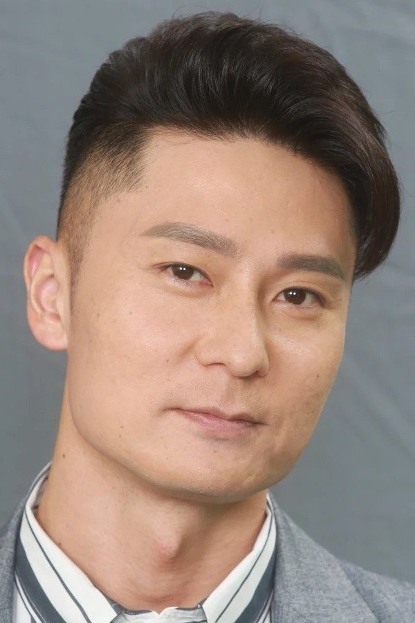 et billede af Kitterick Yiu