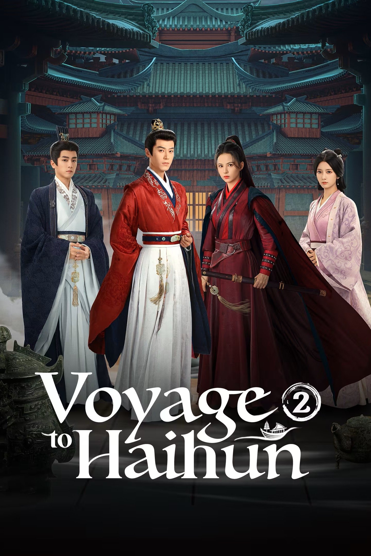 Voyage to Haihun - Season 2
