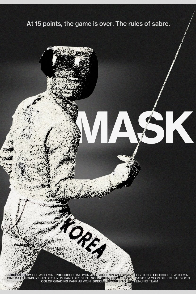 Mask
