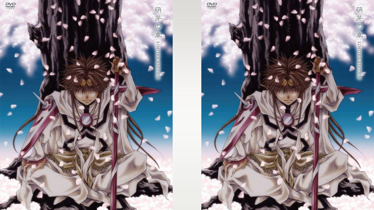 Thumbnail for Saiyuki Gaiden: Volume 3 Season 0 Episode 10
