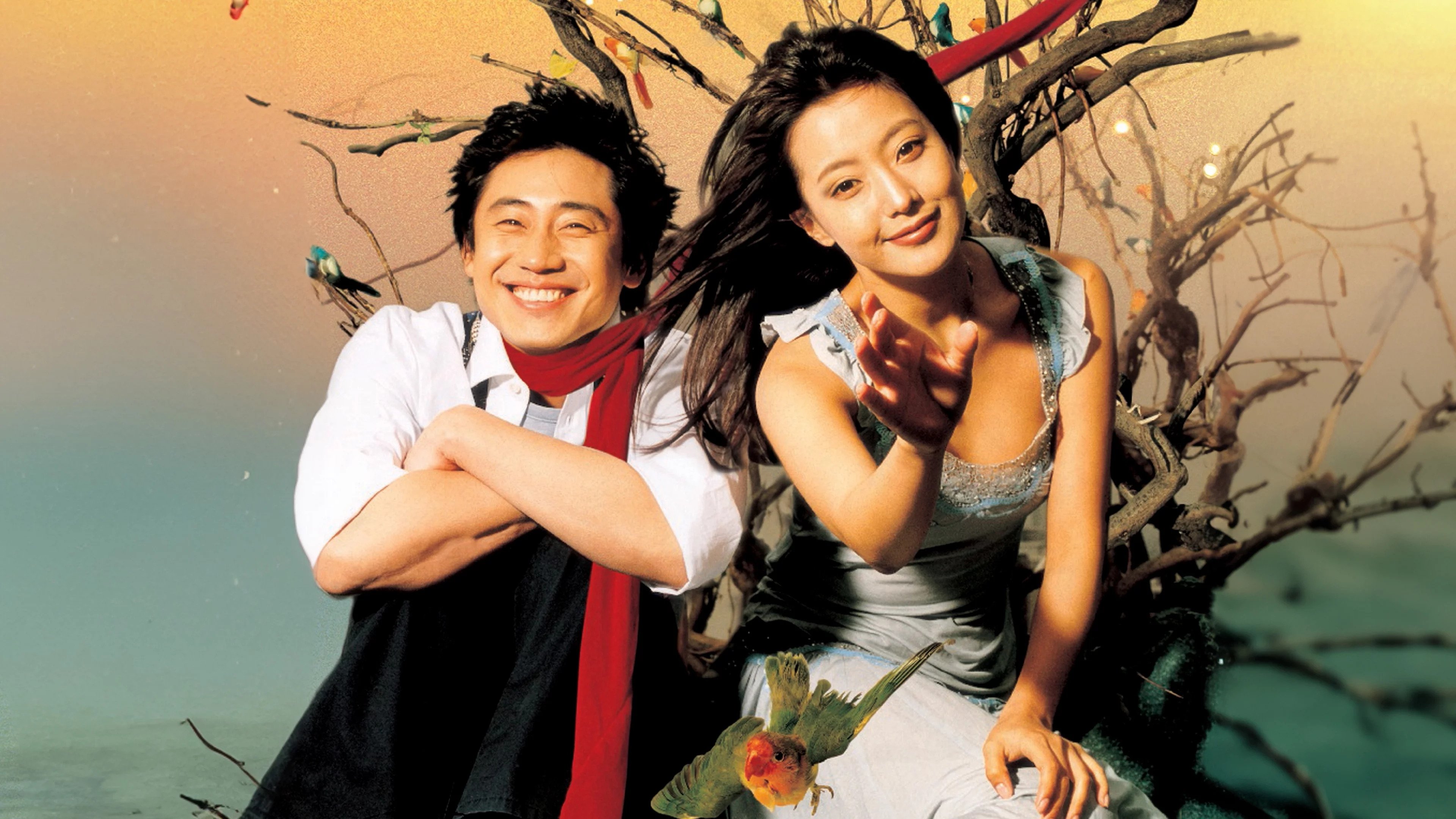 화성으로 간 사나이 (2003)