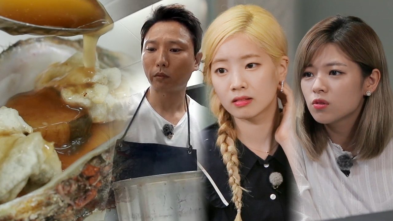 Thumbnail for Episode 7 Season 1 Episode 7
